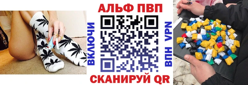 A PVP крисы CK  купить наркоту  это формула  Одинцово 