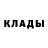 Первитин кристалл Mr.Ratviller.01 V.M.K