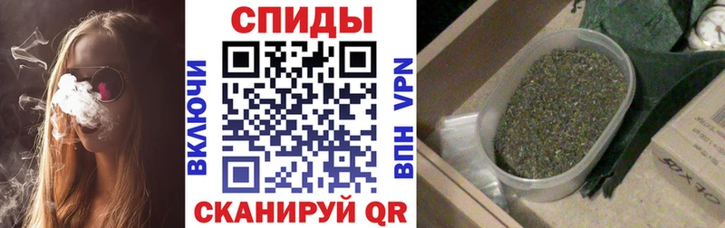 Бутират вода  Одинцово 