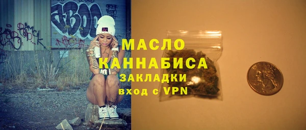 Альфа ПВП Бугульма