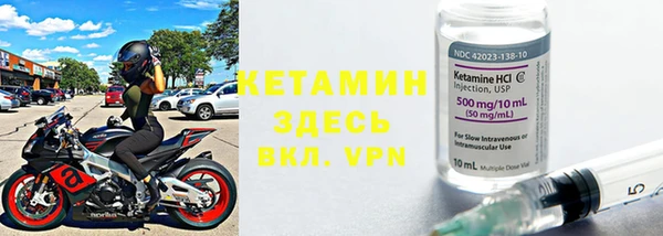 гашишное масло Верхний Тагил