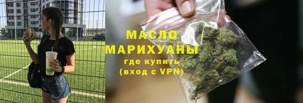 Альфа ПВП Бугульма