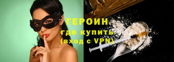 Альфа ПВП Бугульма