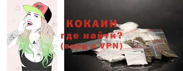 Альфа ПВП Бугульма