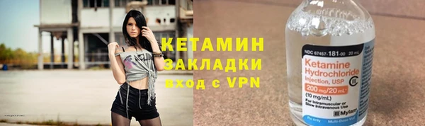 Альфа ПВП Бугульма