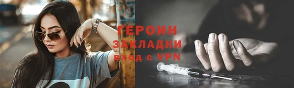 Альфа ПВП Бугульма