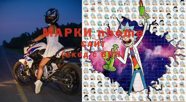Альфа ПВП Бугульма