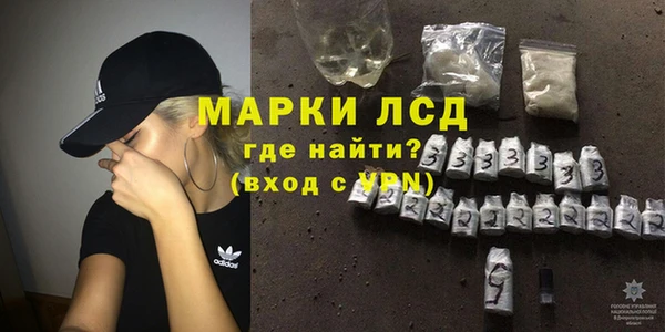 Альфа ПВП Бугульма