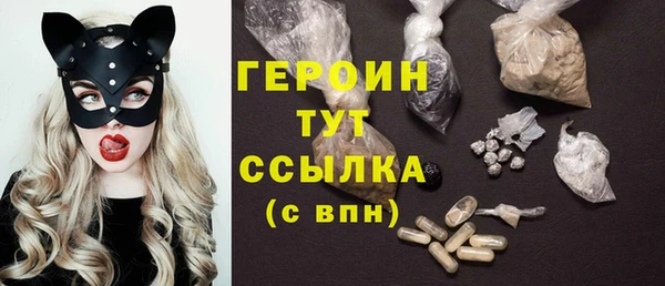 дмт Богданович