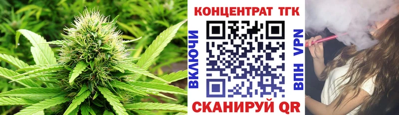 MEGA зеркало  дарк нет клад  ТГК гашишное масло  Одинцово 